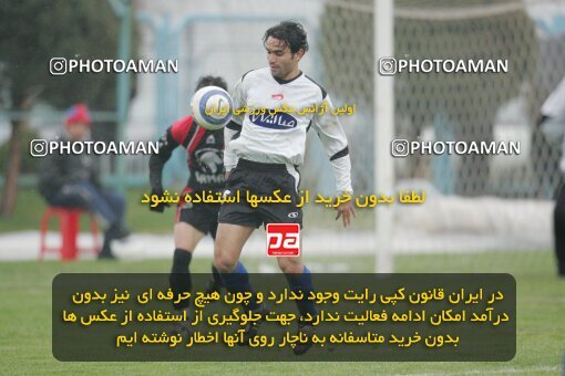 1932703, Tehran,Sabashahr, Iran, Iran Pro League، Persian Gulf Cup، 2005-06 season، Second Leg، Week 18، Saba Battery ۱ v ۰ Aboumoslem on 2006/01/11 at Saba Shahr Stadium