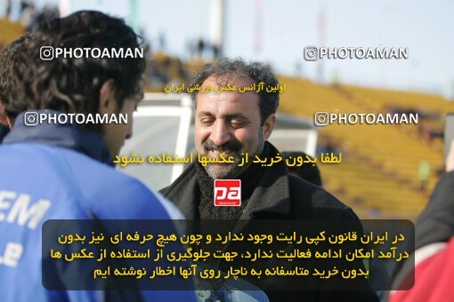 1932757, Mashhad, Iran, Iran Pro League، Persian Gulf Cup، 2005-06 season، Second Leg، Week 18، Aboumoslem ۱ v ۰ Esteghlal on 2006/01/19 at Samen Stadium