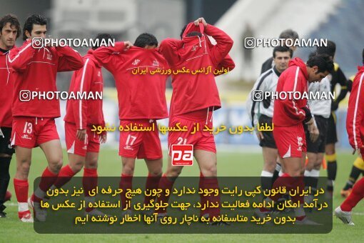 1935131, Tehran, Iran, Iran Pro League، Persian Gulf Cup، 2005-06 season، Second Leg، Week 21، Persepolis 2 v 3 Foulad Khouzestan on 2006/02/03 at Azadi Stadium