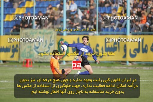 1937565, Tehran,Sabashahr, Iran, لیگ برتر فوتبال ایران، Persian Gulf Cup، Week 26، Second Leg، 2006/03/17، Saba 1 - 0 Shahid Ghandi