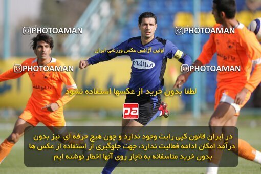 1937621, Tehran,Sabashahr, Iran, لیگ برتر فوتبال ایران، Persian Gulf Cup، Week 26، Second Leg، 2006/03/17، Saba 1 - 0 Shahid Ghandi