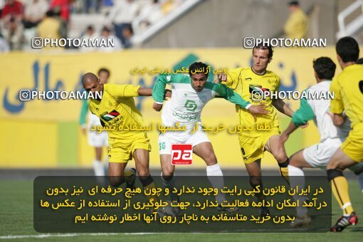 1946512, Tehran, Iran, Iran Pro League، Persian Gulf Cup، 2005-06 season، Second Leg، Week 27، Pas 4 v 4 Sepahan on 2006/03/31 at Shahid Dastgerdi Stadium