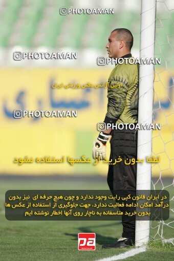 1946588, Tehran, Iran, Iran Pro League، Persian Gulf Cup، 2005-06 season، Second Leg، Week 27، Pas 4 v 4 Sepahan on 2006/03/31 at Shahid Dastgerdi Stadium