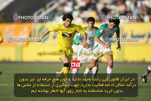 1947162, Tehran, Iran, لیگ برتر فوتبال ایران، Persian Gulf Cup، Week 27، Second Leg، 2006/03/31، Pas 4 - 4 Sepahan