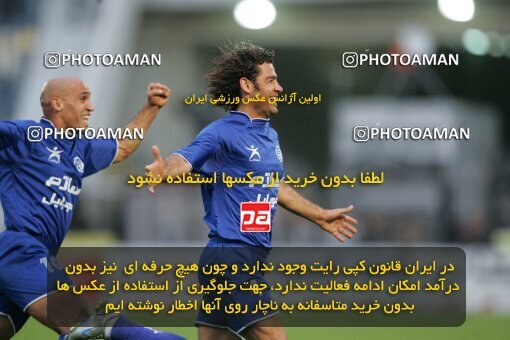 1946696, Tehran, Iran, Iran Pro League، Persian Gulf Cup، 2005-06 season، Second Leg، Week 28، Esteghlal 4 v ۱ Foulad Khouzestan on 2006/04/06 at Azadi Stadium