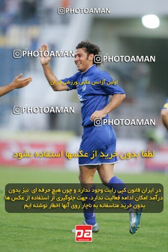 1946716, Tehran, Iran, Iran Pro League، Persian Gulf Cup، 2005-06 season، Second Leg، Week 28، Esteghlal 4 v ۱ Foulad Khouzestan on 2006/04/06 at Azadi Stadium