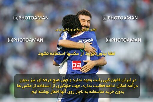 2021047, Tehran, Iran, Iran Pro League، Persian Gulf Cup، 2016-17 season، First Leg، Week 1، Esteghlal 2 v ۱ Zob Ahan Esfahan on 2006/09/09 at Azadi Stadium