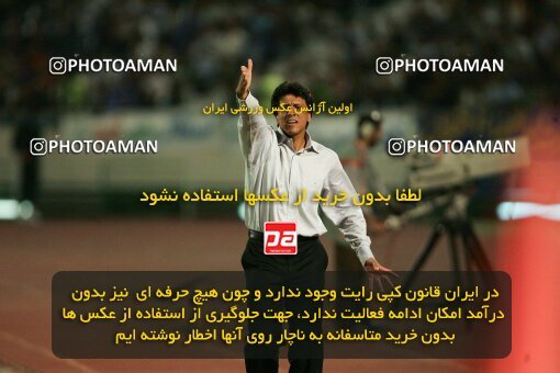 2021082, Tehran, Iran, Iran Pro League، Persian Gulf Cup، 2016-17 season، First Leg، Week 1، Esteghlal 2 v ۱ Zob Ahan Esfahan on 2006/09/09 at Azadi Stadium