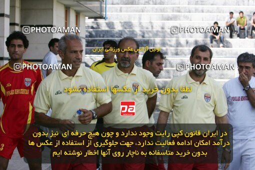 2021166, Tehran,Peykanshahr, Iran, Iran Pro League، Persian Gulf Cup، 2016-17 season، First Leg، Week 1، Paykan ۰ v ۱ Foulad Khouzestan on 2006/09/09 at Iran Khodro Stadium