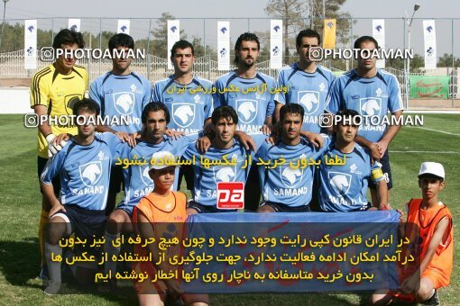 2021173, Tehran,Peykanshahr, Iran, Iran Pro League، Persian Gulf Cup، 2016-17 season، First Leg، Week 1، Paykan ۰ v ۱ Foulad Khouzestan on 2006/09/09 at Iran Khodro Stadium