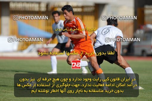 2021136, Karaj, Iran, Iran Pro League، Persian Gulf Cup، 2016-17 season، First Leg، Week 1، Saipa ۱ v ۰ Fajr-e Sepasi Shiraz on 2006/09/09 at Enghelab Stadium