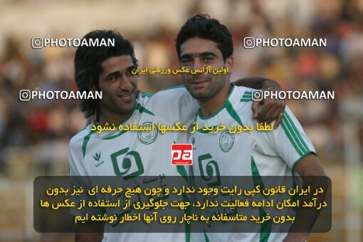 1996420, Shiraz, Iran, Iran Pro League، Persian Gulf Cup، 2016-17 season، First Leg، Week 2، Fajr-e Sepasi Shiraz ۰ v 2 Pas on 2006/09/15 at Hafezieh Stadium