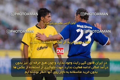 1998995, Tehran, Iran, Iran Pro League، Persian Gulf Cup، 2016-17 season، First Leg، Week 3، Esteghlal 3 v 2 Fajr-e Sepasi Shiraz on 2006/09/21 at Azadi Stadium