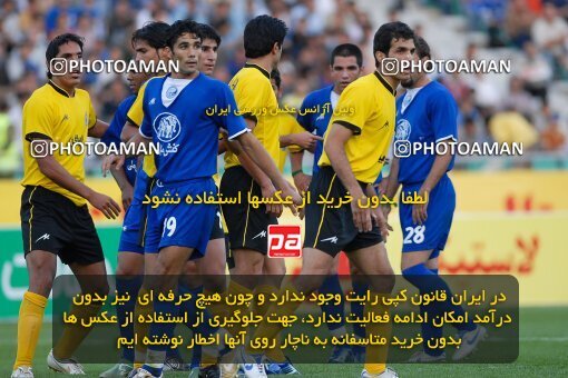 1999001, Tehran, Iran, Iran Pro League، Persian Gulf Cup، 2016-17 season، First Leg، Week 3، Esteghlal 3 v 2 Fajr-e Sepasi Shiraz on 2006/09/21 at Azadi Stadium