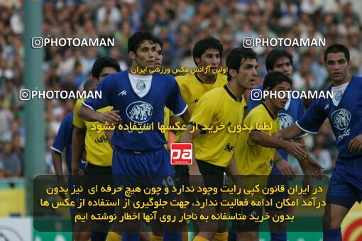 1996432, Tehran, Iran, Iran Pro League، Persian Gulf Cup، 2016-17 season، First Leg، Week 3، Esteghlal 3 v 2 Fajr-e Sepasi Shiraz on 2006/09/21 at Azadi Stadium