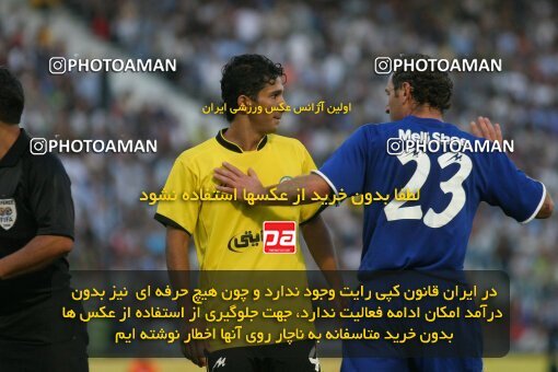 1996434, Tehran, Iran, Iran Pro League، Persian Gulf Cup، 2016-17 season، First Leg، Week 3، Esteghlal 3 v 2 Fajr-e Sepasi Shiraz on 2006/09/21 at Azadi Stadium