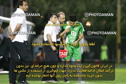 2020992, Tehran,Sabashahr, Iran, Iran Pro League، Persian Gulf Cup، 2016-17 season، 1st leg، Week 4، Saba Battery ۰ v ۰ Pas on 2006/09/28 at Saba Shahr Stadium