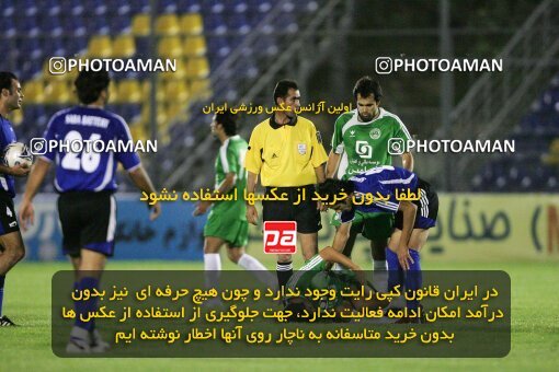 2020998, Tehran,Sabashahr, Iran, Iran Pro League، Persian Gulf Cup، 2016-17 season، 1st leg، Week 4، Saba Battery ۰ v ۰ Pas on 2006/09/28 at Saba Shahr Stadium