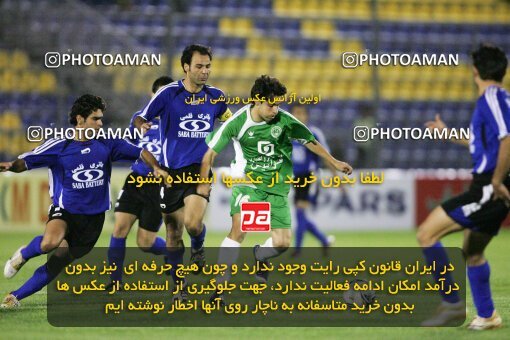 2021006, Tehran,Sabashahr, Iran, Iran Pro League، Persian Gulf Cup، 2016-17 season، 1st leg، Week 4، Saba Battery ۰ v ۰ Pas on 2006/09/28 at Saba Shahr Stadium