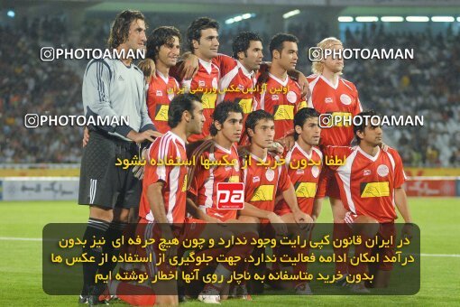 2021114, Tehran, Iran, Iran Pro League، Persian Gulf Cup، 2016-17 season، First Leg، Week 5، Persepolis 2 v ۰ Paykan on 2006/10/02 at Azadi Stadium