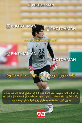 1999079, Mashhad, Iran, Iran Pro League، Persian Gulf Cup، 2016-17 season، First Leg، Week 8، Aboumoslem 3 v 2 Pas on 2006/11/02 at Samen Stadium