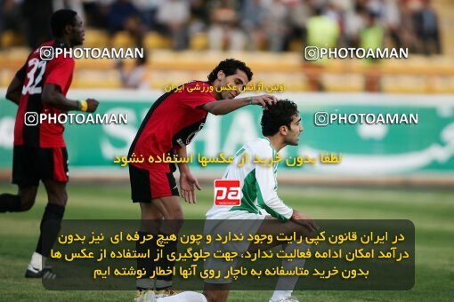 1999085, Mashhad, Iran, Iran Pro League، Persian Gulf Cup، 2016-17 season، First Leg، Week 8، Aboumoslem 3 v 2 Pas on 2006/11/02 at Samen Stadium