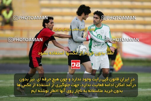 1999093, Mashhad, Iran, Iran Pro League، Persian Gulf Cup، 2016-17 season، First Leg، Week 8، Aboumoslem 3 v 2 Pas on 2006/11/02 at Samen Stadium