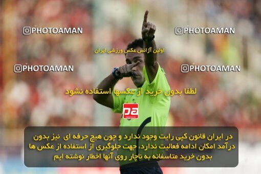 2000956, Tehran, Iran, لیگ برتر فوتبال ایران، Persian Gulf Cup، Week 8، First Leg، Persepolis 2 v 1 Esteghlal on 2006/11/03 at Azadi Stadium