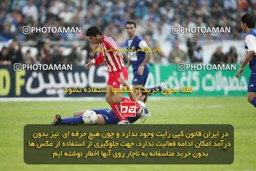 2000970, Tehran, Iran, لیگ برتر فوتبال ایران، Persian Gulf Cup، Week 8، First Leg، Persepolis 2 v 1 Esteghlal on 2006/11/03 at Azadi Stadium