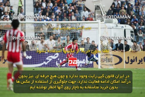 2000994, Tehran, Iran, لیگ برتر فوتبال ایران، Persian Gulf Cup، Week 8، First Leg، Persepolis 2 v 1 Esteghlal on 2006/11/03 at Azadi Stadium