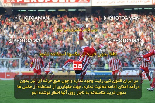 2000613, Tehran, Iran, لیگ برتر فوتبال ایران، Persian Gulf Cup، Week 8، First Leg، Persepolis 2 v 1 Esteghlal on 2006/11/03 at Azadi Stadium