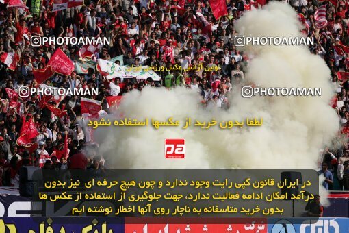 2000930, Tehran, Iran, لیگ برتر فوتبال ایران، Persian Gulf Cup، Week 8، First Leg، Persepolis 2 v 1 Esteghlal on 2006/11/03 at Azadi Stadium