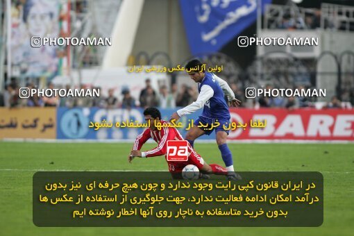 2000940, Tehran, Iran, لیگ برتر فوتبال ایران، Persian Gulf Cup، Week 8، First Leg، Persepolis 2 v 1 Esteghlal on 2006/11/03 at Azadi Stadium