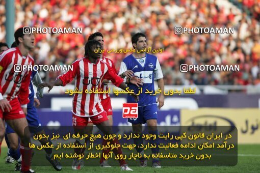 2000944, Tehran, Iran, لیگ برتر فوتبال ایران، Persian Gulf Cup، Week 8، First Leg، Persepolis 2 v 1 Esteghlal on 2006/11/03 at Azadi Stadium