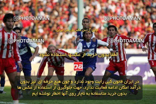 2000951, Tehran, Iran, Iran Pro League، Persian Gulf Cup، 2016-17 season، First Leg، Week 8، Persepolis 2 v ۱ Esteghlal on 2006/11/03 at Azadi Stadium