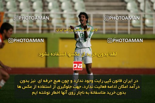 2000639, Tehran, Iran, لیگ برتر فوتبال ایران، Persian Gulf Cup، Week 9، First Leg، 2006/11/07، Pas 2 - 2 Bargh Shiraz