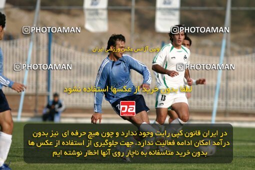 2021195, Tehran,Peykanshahr, Iran, Iran Pro League، Persian Gulf Cup، 2016-17 season، First Leg، Week 9، Paykan 3 v 2 Esteghlal Ahvaz on 2006/11/07 at Iran Khodro Stadium