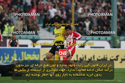 2001419, Tehran, Iran, لیگ برتر فوتبال ایران، Persian Gulf Cup، Week 10، First Leg، 2006/11/21، Persepolis 2 - 2 Fajr-e Sepasi Shiraz