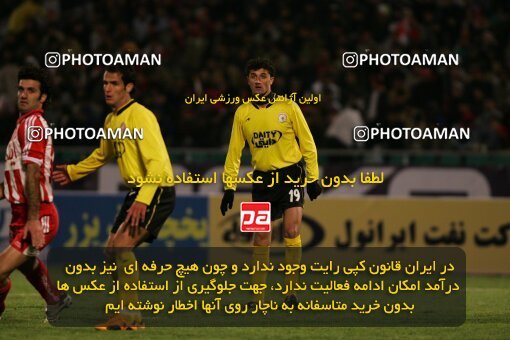 2001429, Tehran, Iran, لیگ برتر فوتبال ایران، Persian Gulf Cup، Week 10، First Leg، 2006/11/21، Persepolis 2 - 2 Fajr-e Sepasi Shiraz