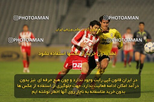 2001453, Tehran, Iran, لیگ برتر فوتبال ایران، Persian Gulf Cup، Week 10، First Leg، 2006/11/21، Persepolis 2 - 2 Fajr-e Sepasi Shiraz