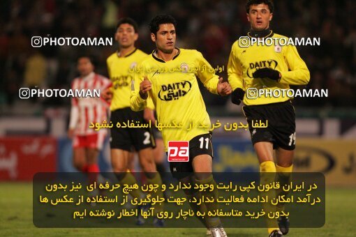 2001459, Tehran, Iran, Iran Pro League، Persian Gulf Cup، 2016-17 season، First Leg، Week 10، Persepolis 2 v 2 Fajr-e Sepasi Shiraz on 2006/11/21 at Azadi Stadium