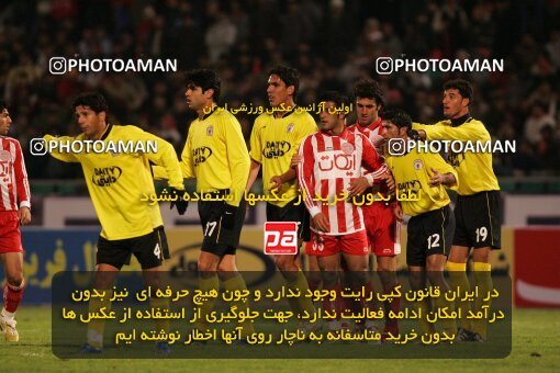 2001467, Tehran, Iran, لیگ برتر فوتبال ایران، Persian Gulf Cup، Week 10، First Leg، 2006/11/21، Persepolis 2 - 2 Fajr-e Sepasi Shiraz