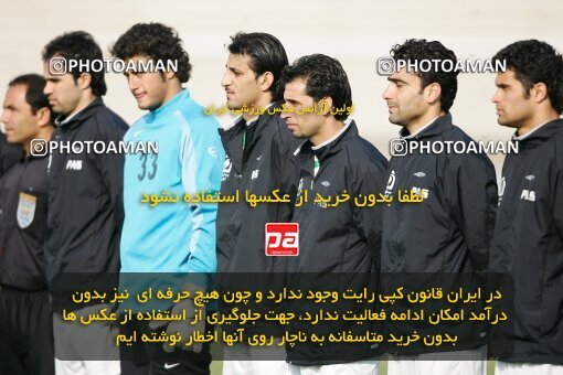 2001785, Isfahan, Iran, Iran Pro League، Persian Gulf Cup، 2016-17 season، First Leg، Week 10، Sepahan ۱ v ۰ Pas on 2006/11/21 at Naghsh-e Jahan Stadium