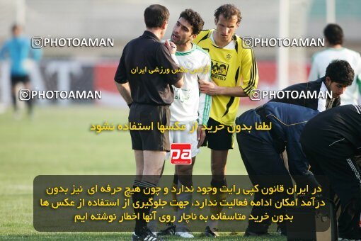 2001820, Isfahan, Iran, Iran Pro League، Persian Gulf Cup، 2016-17 season، First Leg، Week 10، Sepahan ۱ v ۰ Pas on 2006/11/21 at Naghsh-e Jahan Stadium