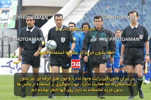 2001974, Tehran, Iran, Iran Pro League، Persian Gulf Cup، 2016-17 season، First Leg، Week 11، Esteghlal 2 v ۱ Sepahan on 2006/12/01 at Azadi Stadium