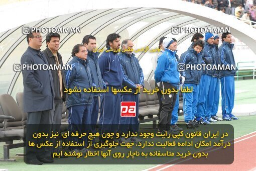 2001980, Tehran, Iran, Iran Pro League، Persian Gulf Cup، 2016-17 season، First Leg، Week 11، Esteghlal 2 v ۱ Sepahan on 2006/12/01 at Azadi Stadium