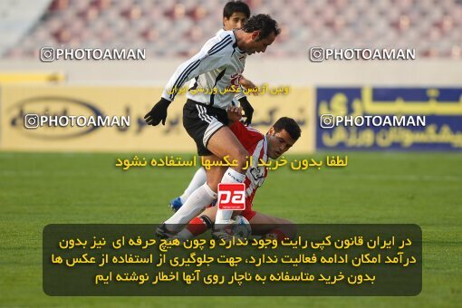 2004028, Tehran, Iran, Iran Pro League، Persian Gulf Cup، 2016-17 season، First Leg، Week 12، Persepolis ۱ v ۰ Saba Battery on 2006/12/10 at Azadi Stadium