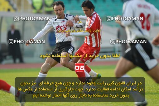 2004035, Tehran, Iran, Iran Pro League، Persian Gulf Cup، 2016-17 season، First Leg، Week 12، Persepolis ۱ v ۰ Saba Battery on 2006/12/10 at Azadi Stadium