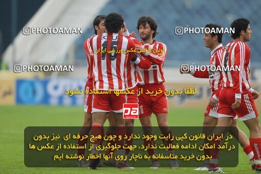 2004046, Tehran, Iran, Iran Pro League، Persian Gulf Cup، 2016-17 season، First Leg، Week 12، Persepolis ۱ v ۰ Saba Battery on 2006/12/10 at Azadi Stadium