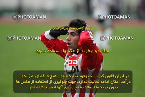 2003985, Tehran, Iran, Iran Pro League، Persian Gulf Cup، 2016-17 season، First Leg، Week 12، Persepolis ۱ v ۰ Saba Battery on 2006/12/10 at Azadi Stadium